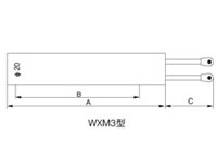 WXM型磨具用管状电热元件